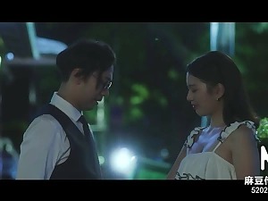 Trailer-Married Sexual relations Life-Chu Meng Shu-Song Nan Yi-MDSR-0003 ep2-Best Far-out Asia Porn Video