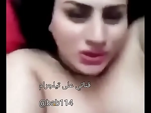Iraqi Sex Shemale Comply with Telegram bab114iraqi